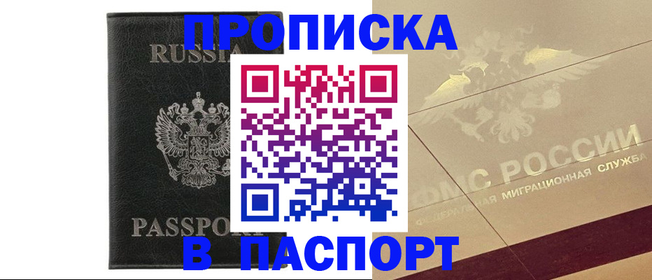 форма 3 в Свободном